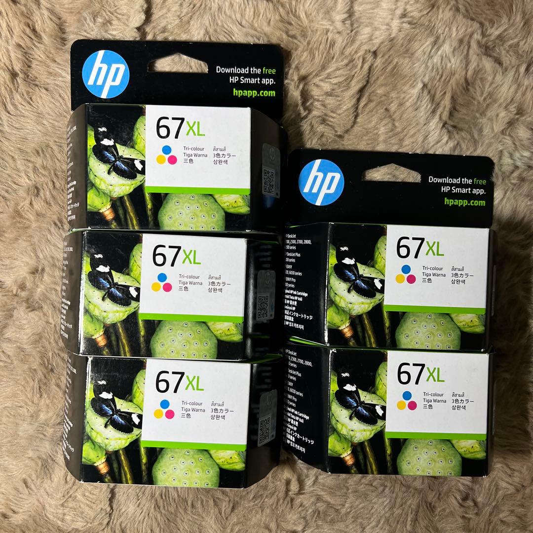 HP 67 XL 純正 インクカートリッジ カラー 増量 3YM58AA 新品