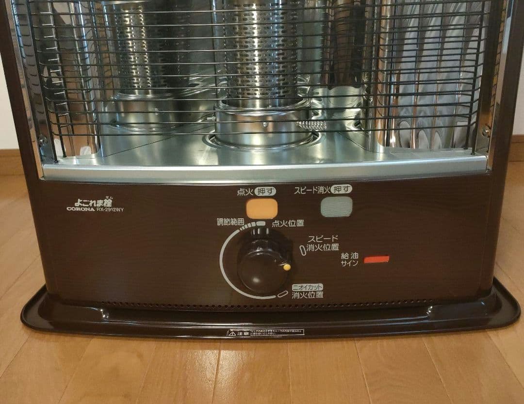 新品 CORONA コロナ 石油ストーブ RX-2912WY M 2019年製