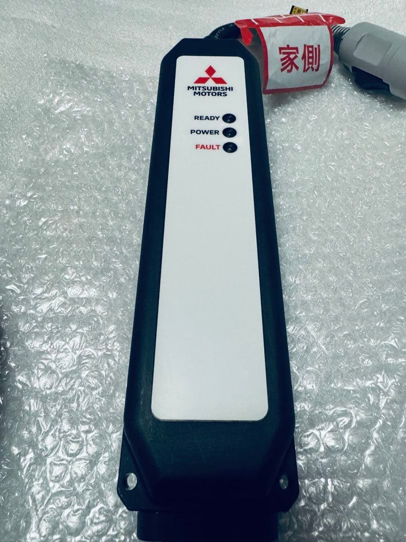 美品　三菱アウトランダー純正ケーブル9482A426 224