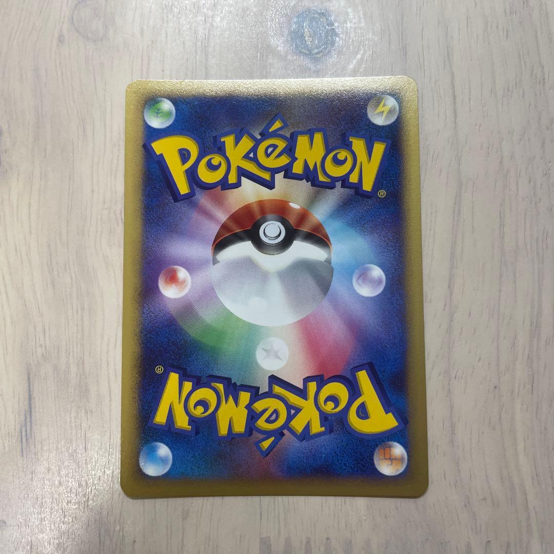 【美品・即発送】サーナイト LvEX DP4 dp4