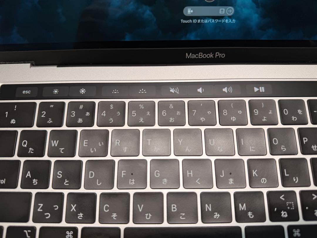 Apple MacBook Pro 13インチ 8GB 512GB 2.3GHz