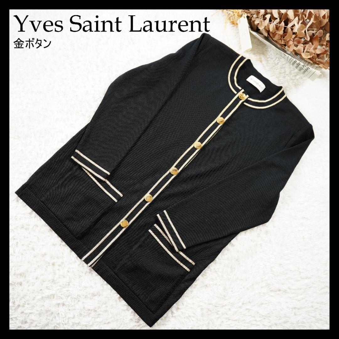【美品】イヴサンローラン　金ボタンウールカーディガン　Mサイズ　ブラック