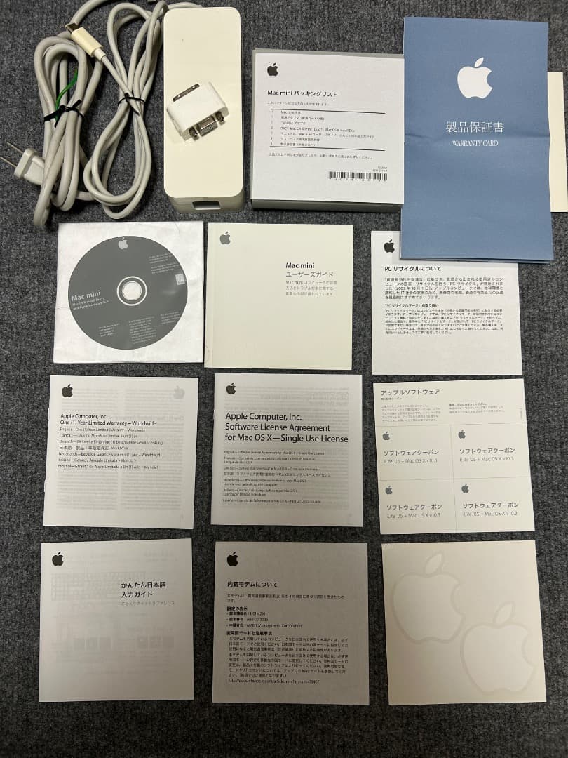 Mac mini 初代2005 PPC G4 1.42 1Gb 80Gb 優良品