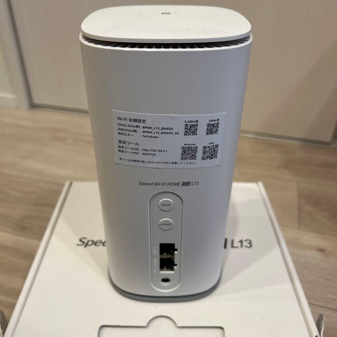 し*よ様 Speed Wi-Fi  5G L13 無線LANルーター