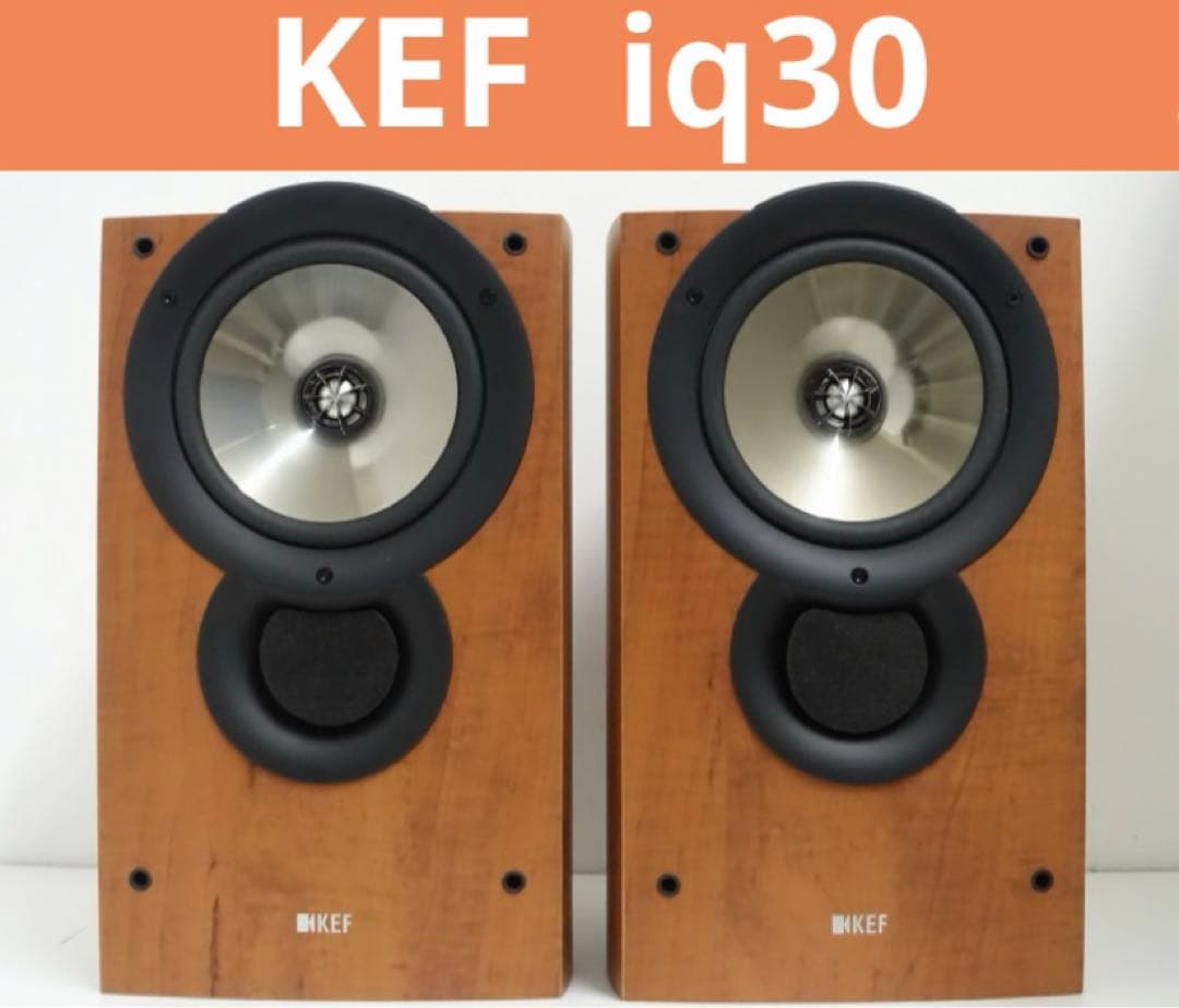 KEF iQ30 Q Series ブックシェルフスピーカー