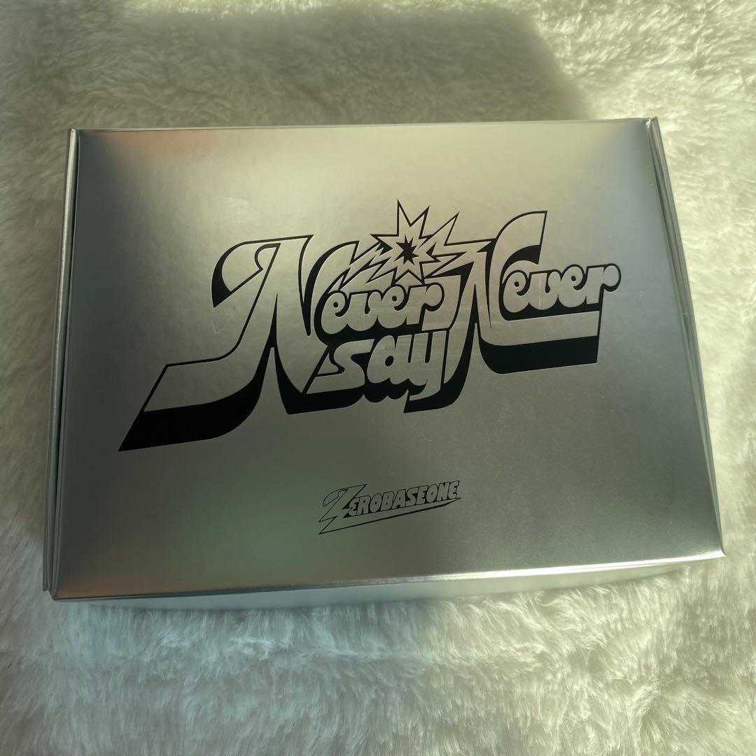 zb1 ジャンハオ 香水スティック