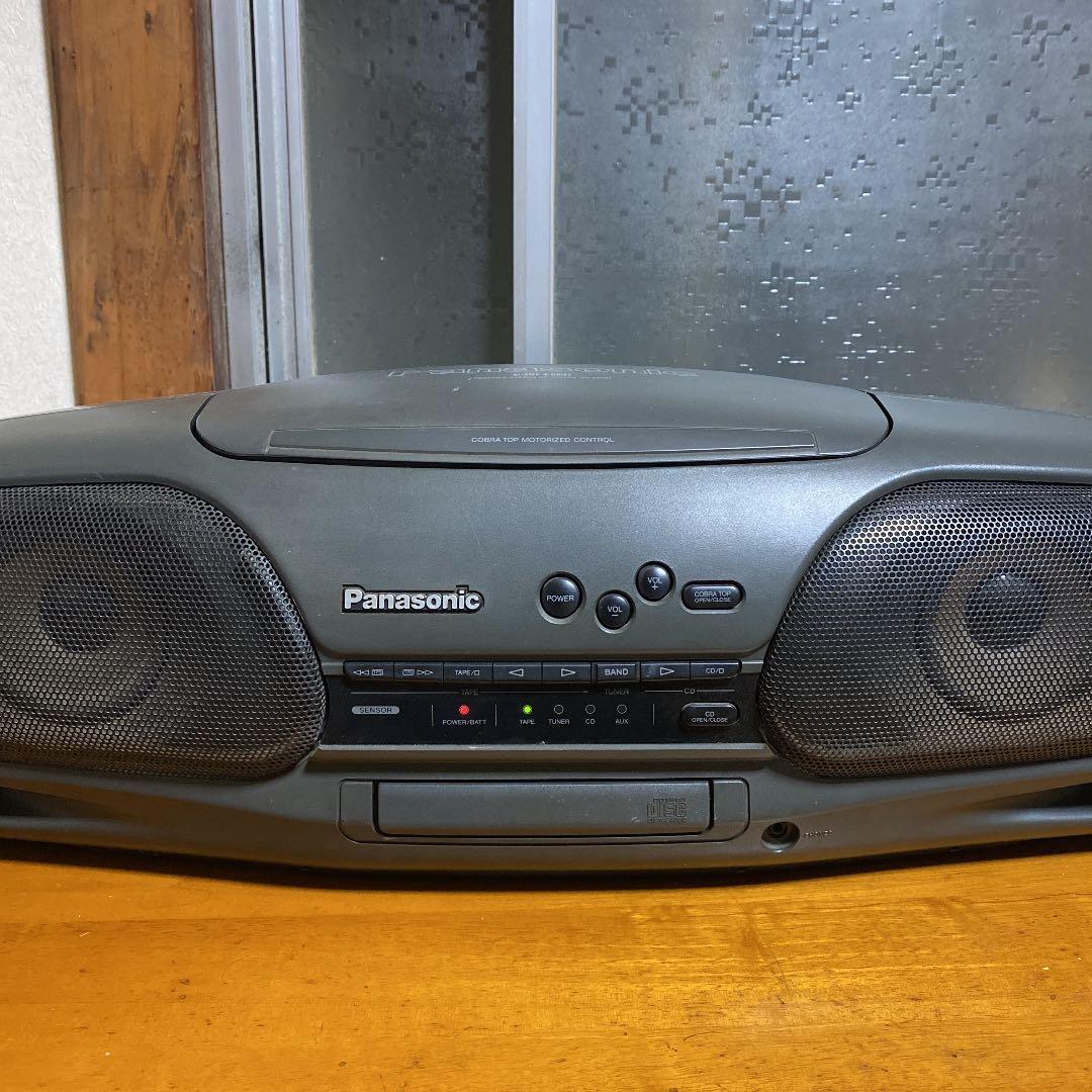 パナソニック製CDラジカセ　コブラトップ