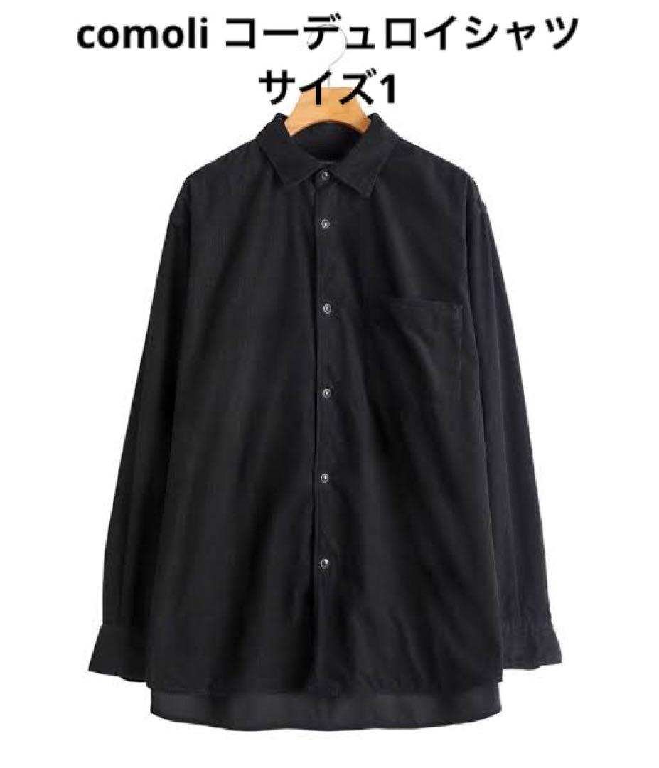 【新品未使用】comoli コモリシャツ コーデュロイ 25fw