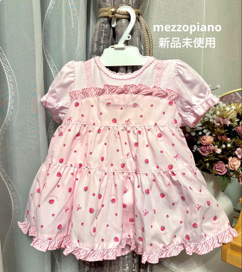 mezzo piano メゾピアノ♡いちご柄チュニックワンピ＆ブルマセット 80