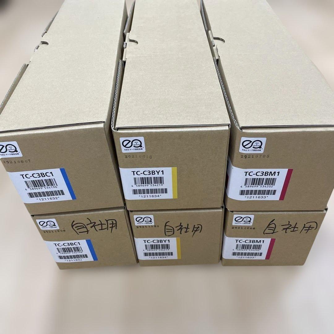 TC-C3BC1、C3BY1、C3BM1、互換トナーカートリッジ OKI ７個