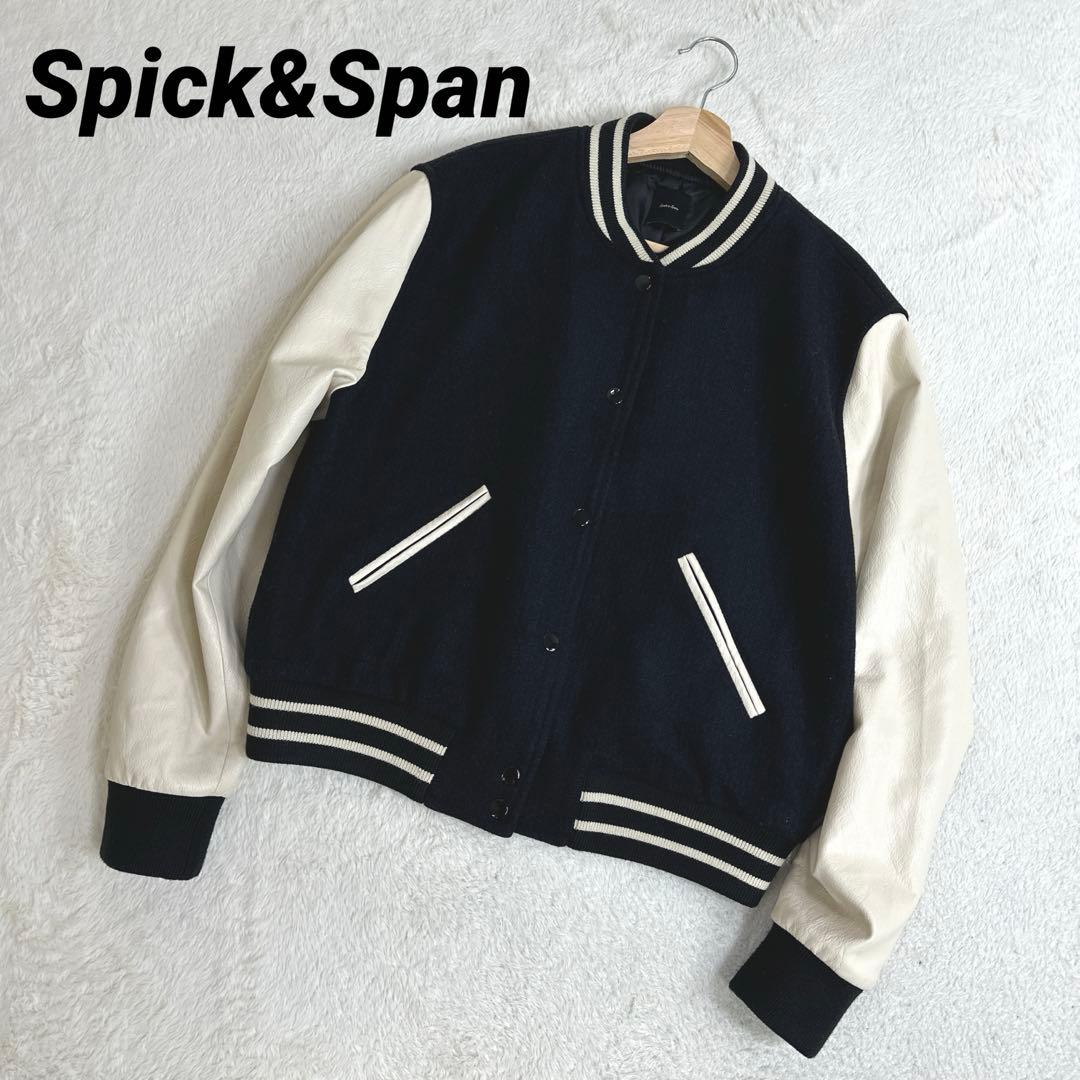 Spick&Span スピックスパン スタジャン 36サイズ ブラック 袖レザー