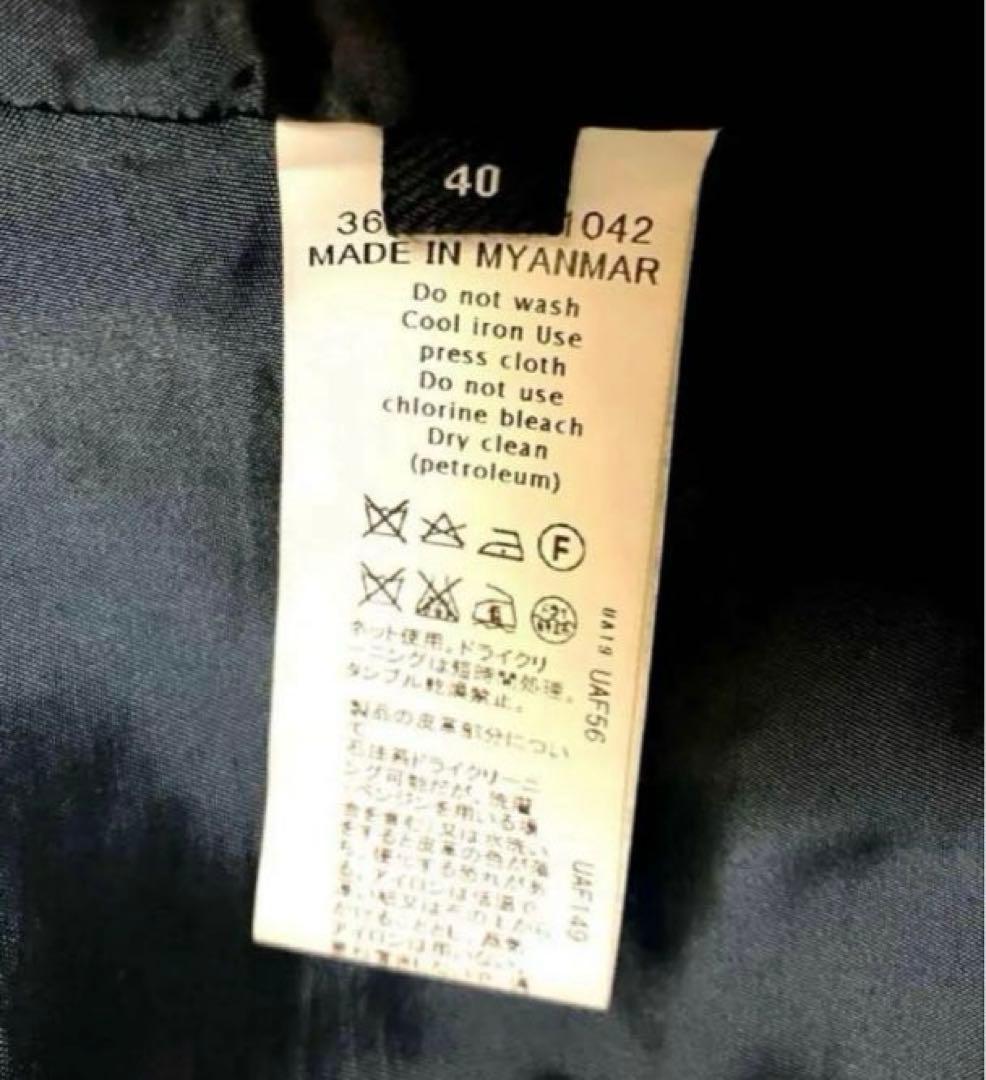 ♡ミリリ♡です！！ ユナイテッド アローズ ダッフルコート