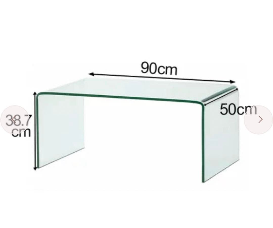 フランフラン クレール コーヒーテーブル（W900） ガラステーブル