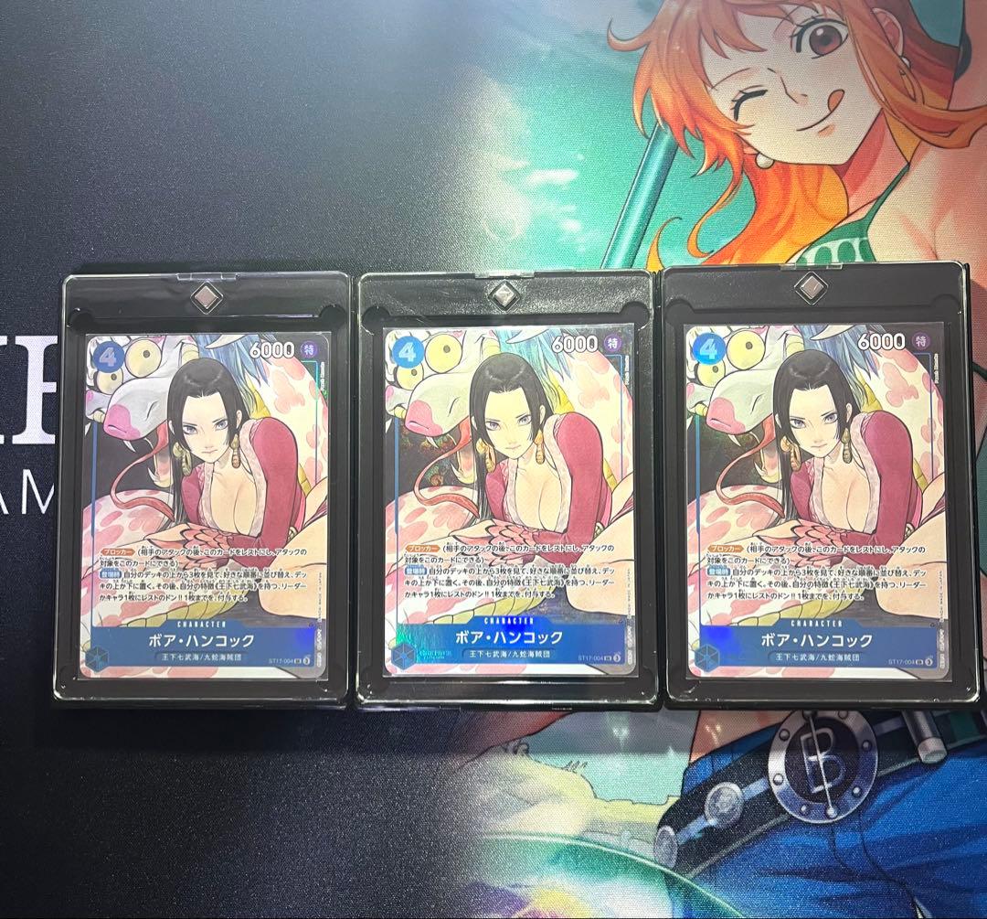 ボア・ハンコックSR ST17-004 ワンピースカード 枚