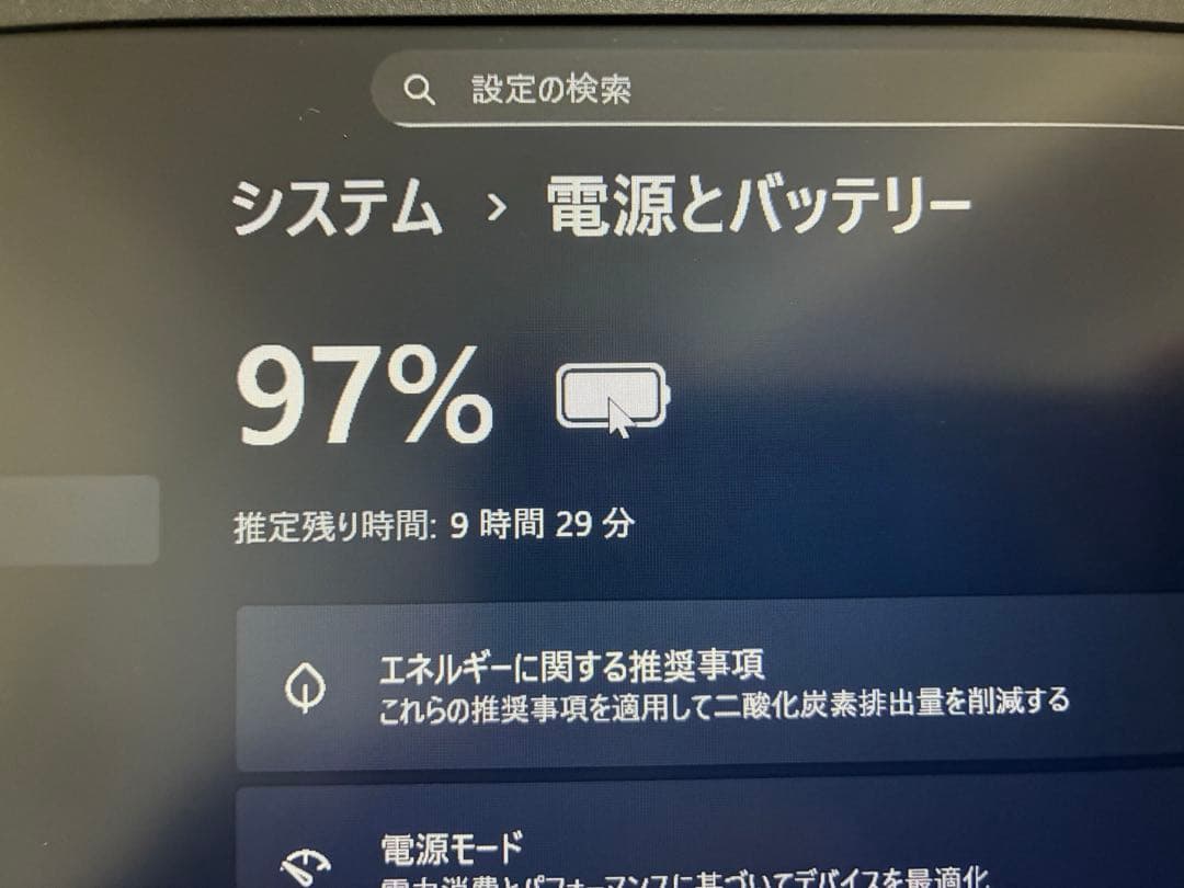 Lenovo ThinkPad L13 Windows 11 本体　(USキー）