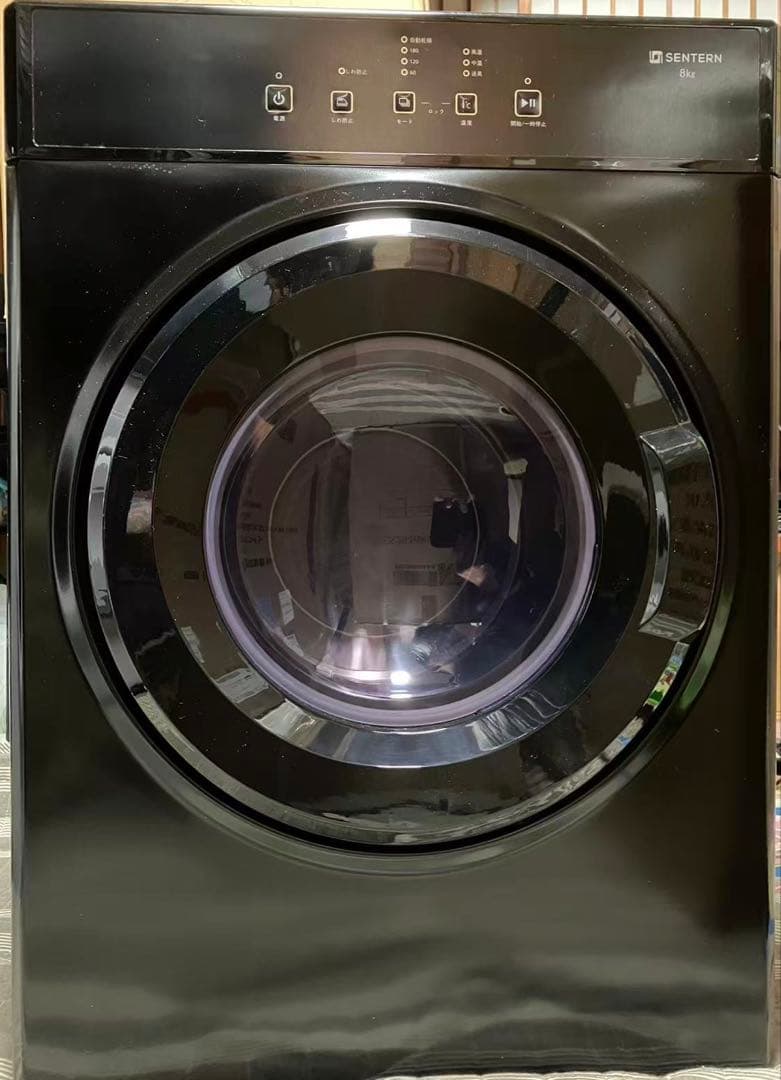SENTERN ブラック 電気式乾燥機　お気軽に交渉してくださいね