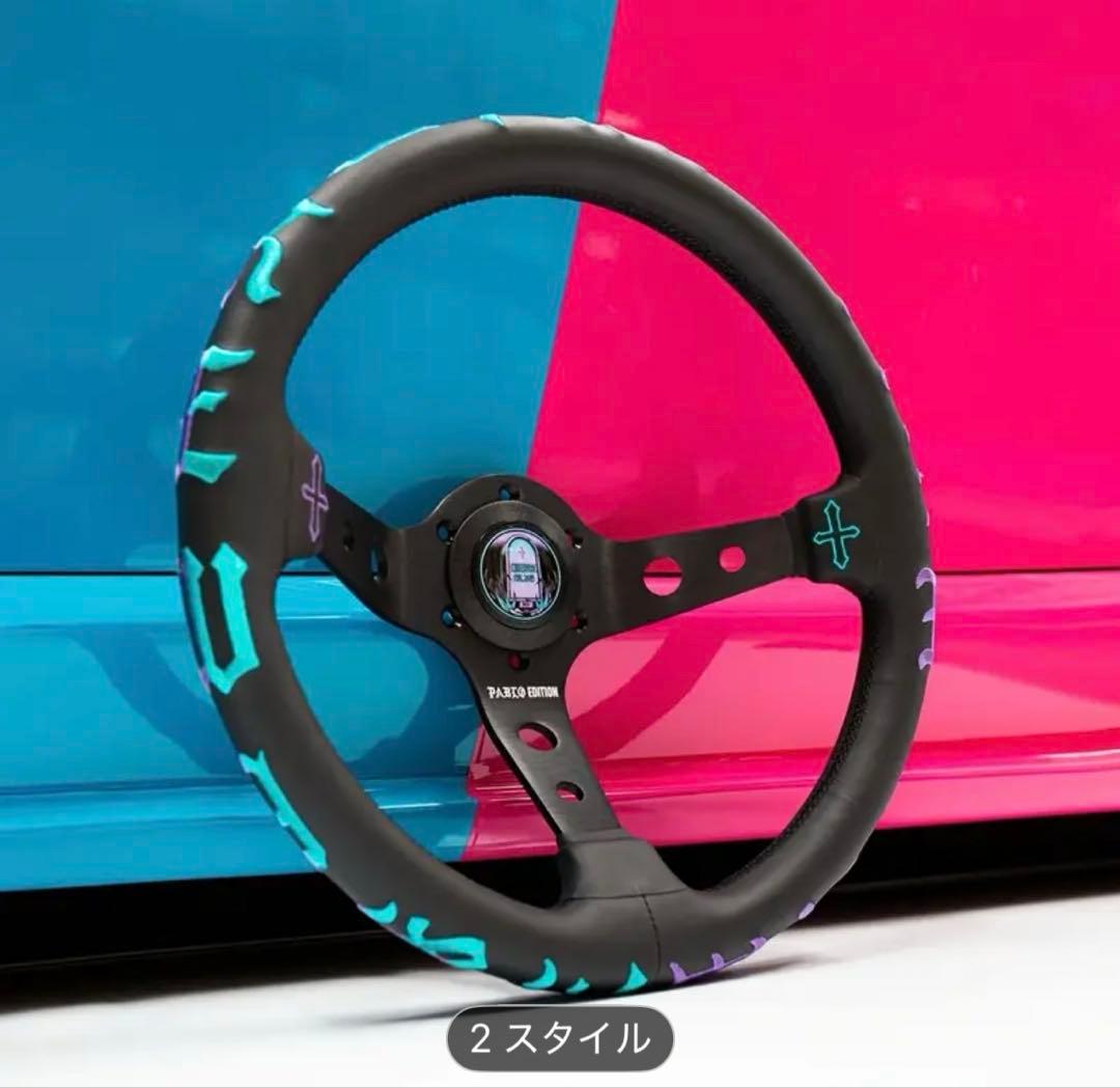 ライクワイズステアリングハンドル