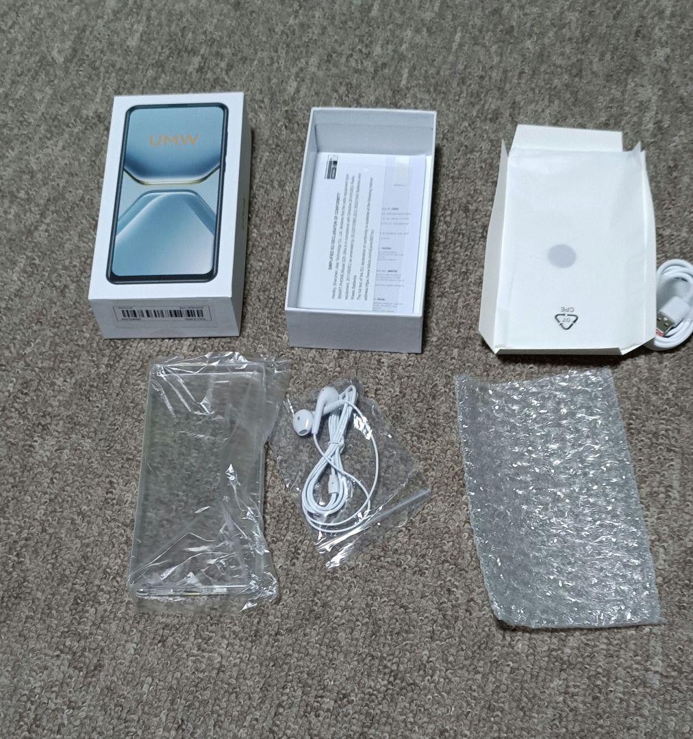 通電確認済　S25 Ultra スマートフォン　本体