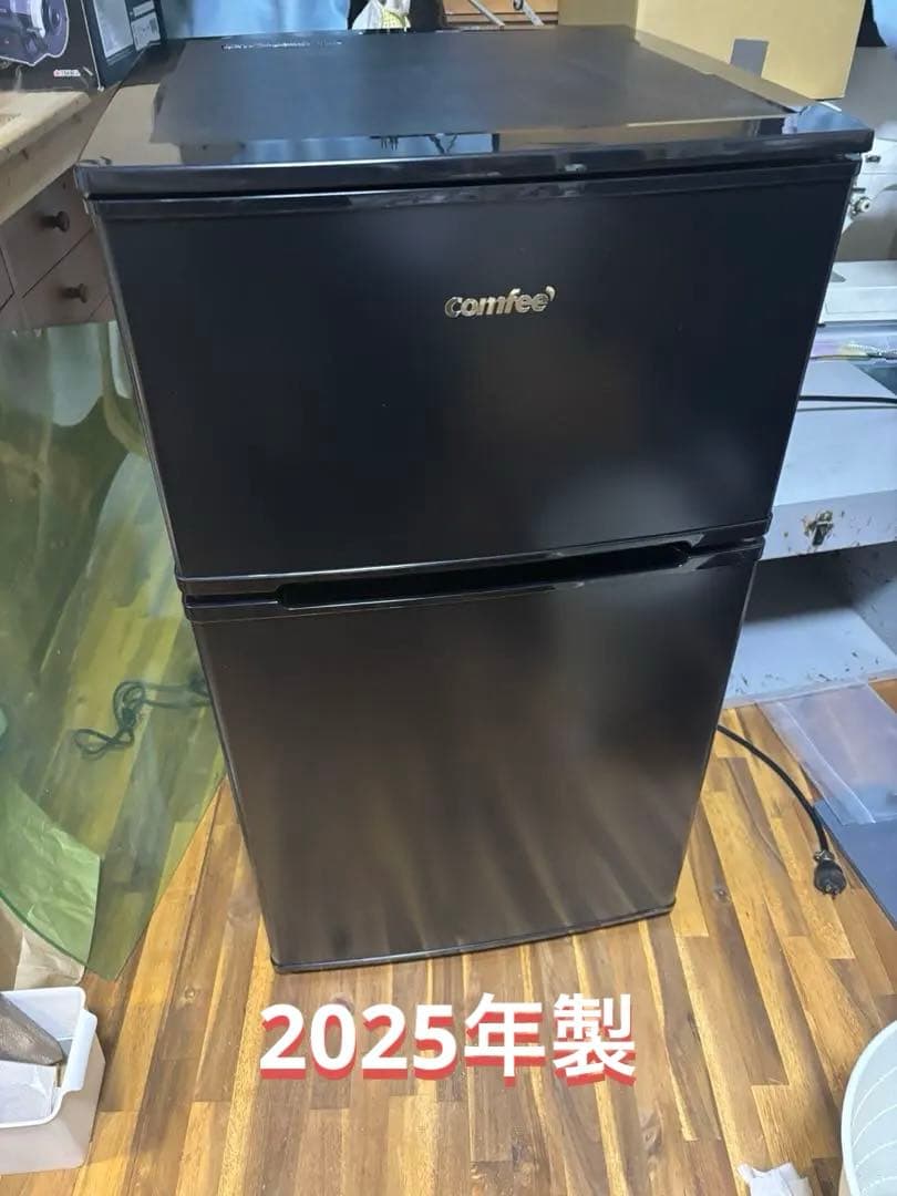 comfee コンフィー　冷蔵庫 90L 25年製