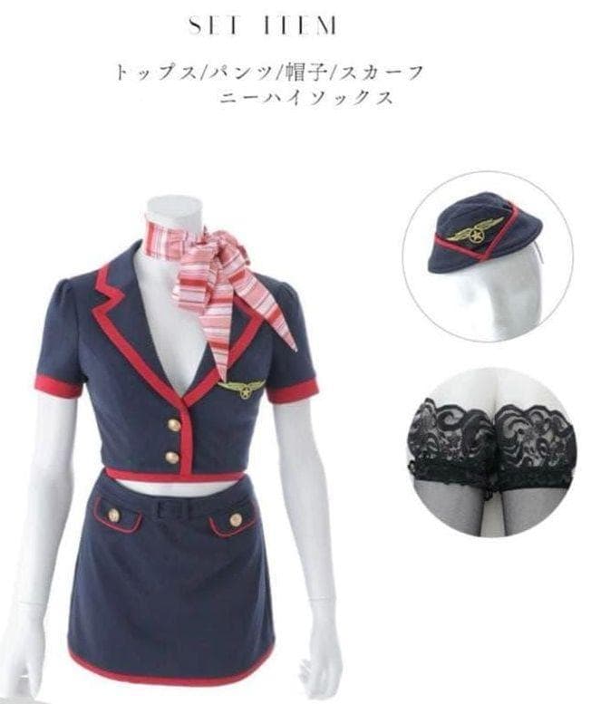 【レア商品♪】Sugar CAコスプレ　5点セット