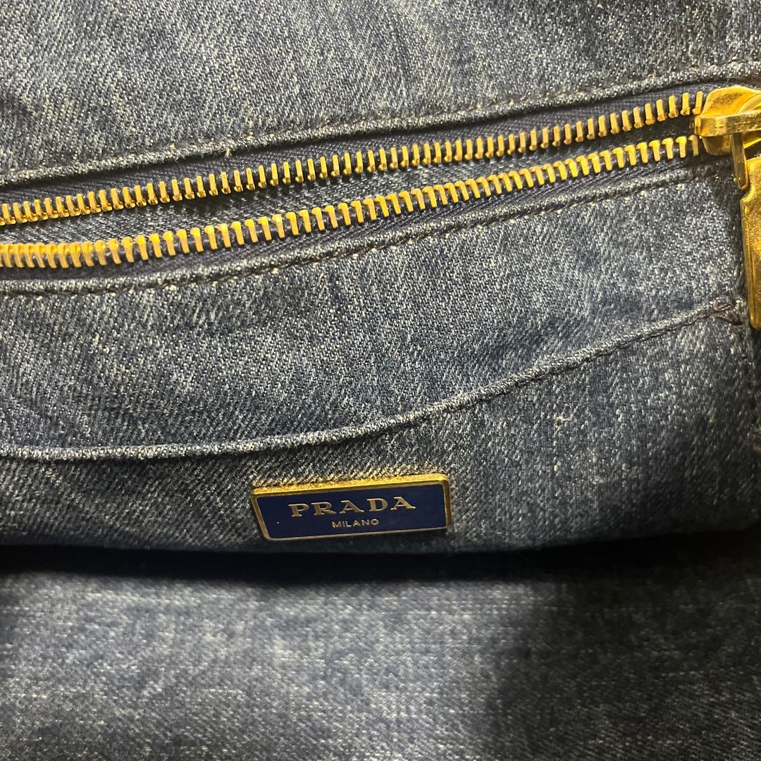 PRADA デニムエコバッグ