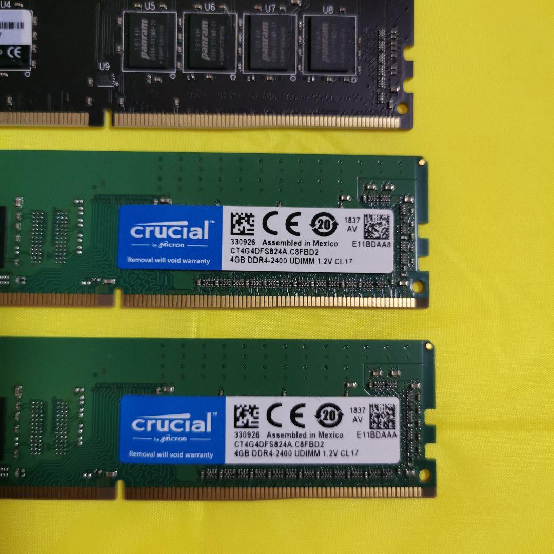 ASUS H370-A + Intel CPU Core i5 +メモリ24gb