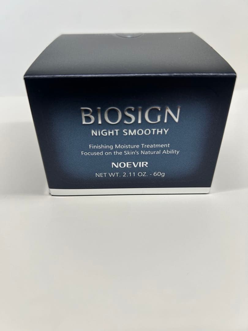 【くうちゃん】ノエビア　バイオサイン　ナイトスムージー（美容液）60g