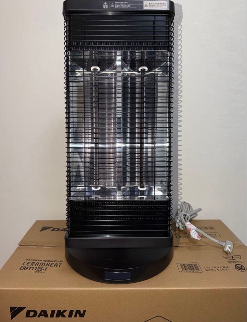 ダイキン 遠赤外線暖房機 セラムヒート ブラウン ERFT11ZS