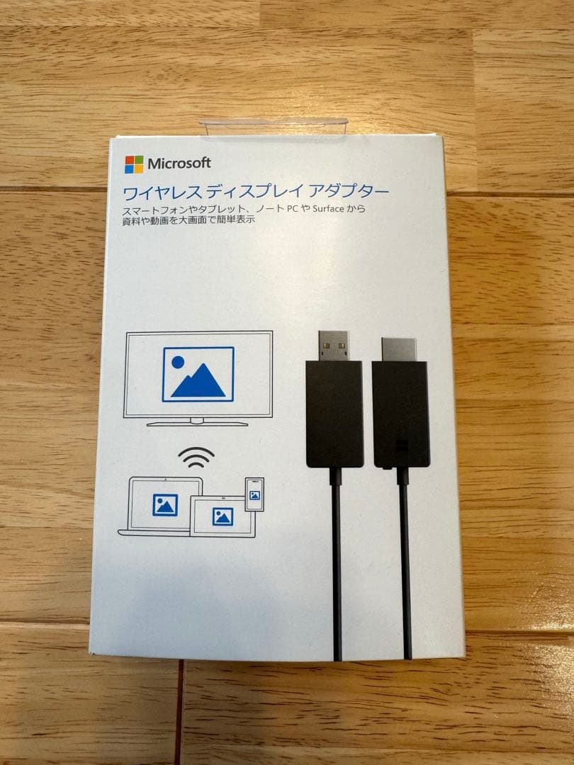 Microsoft ワイヤレスディスプレイアダプター