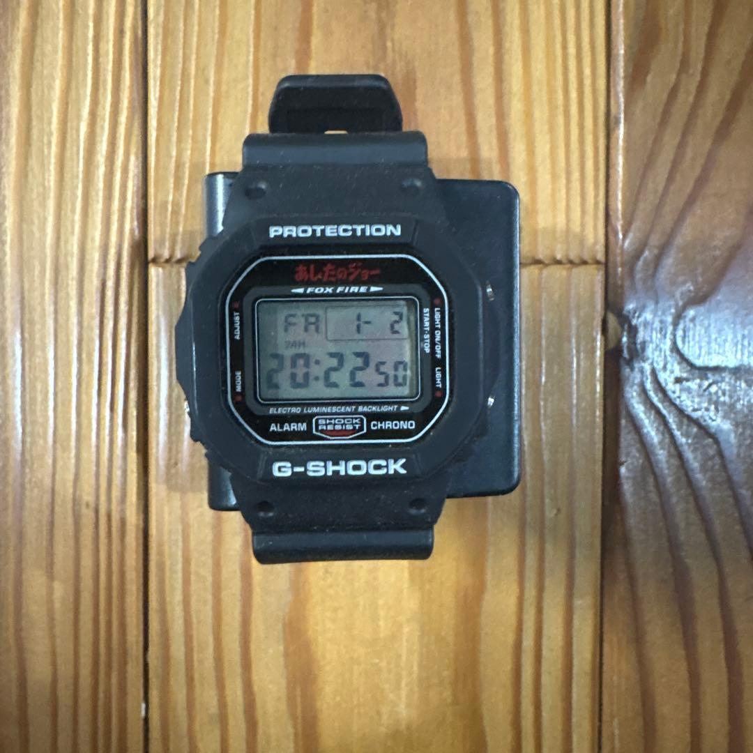 G-SHOCK DW-5600VT あしたのジョー　50周年モデル