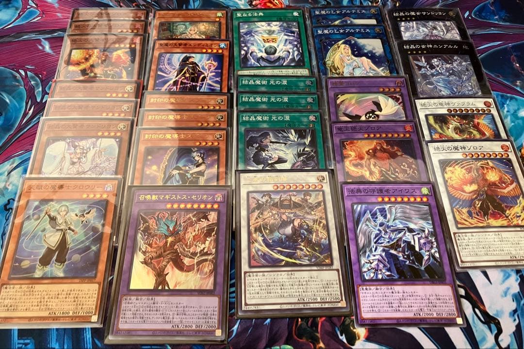 マギストス　デッキパーツ