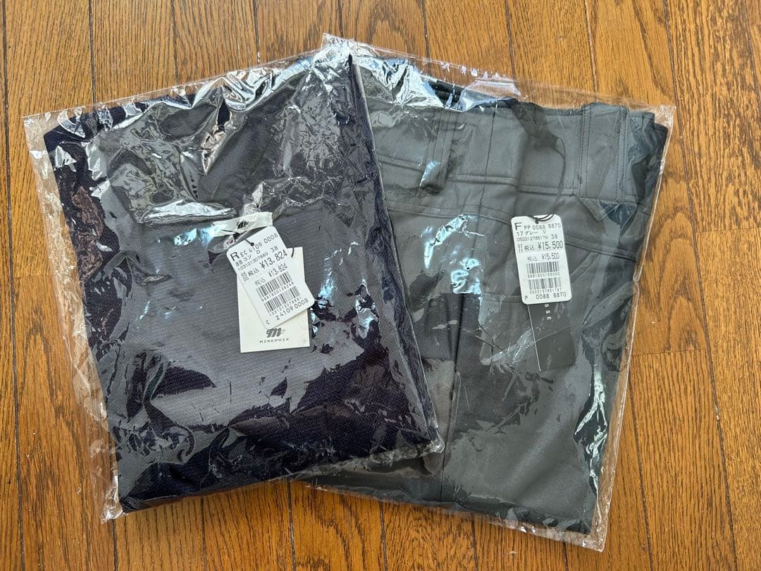 ゆちこ【新品】YAMADAYA福袋より2点＋3点セット