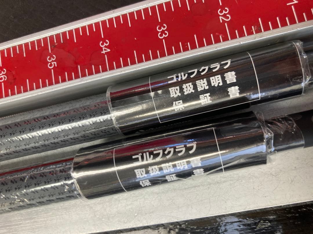 Qi35 Tour フェアウェイウッド＃３#5と純正 TM60(S)2本組新品