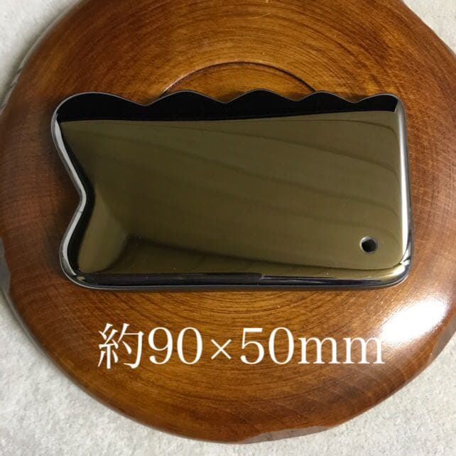 ★特選一品★美顔マッサージ♡【人類の叡智の結晶☆高純度テラヘルツかっさ特大】❤️