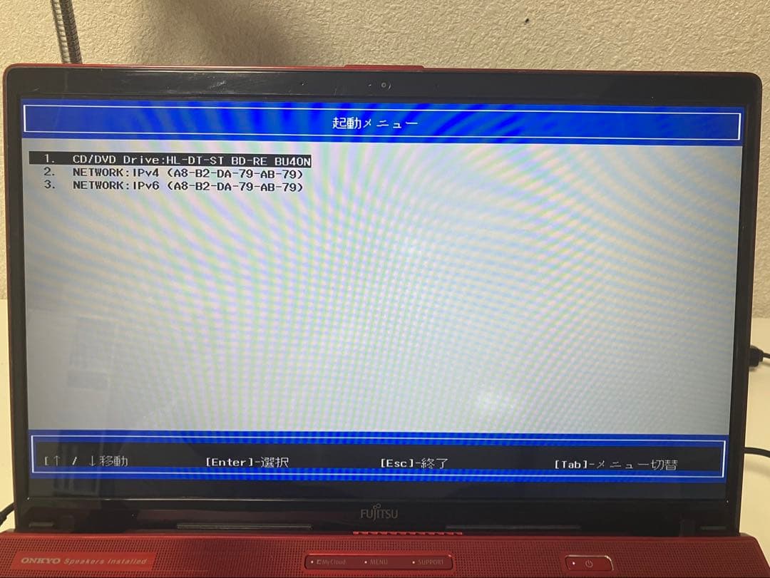 AH53/C2 Core i7-8550U 15.6インチ