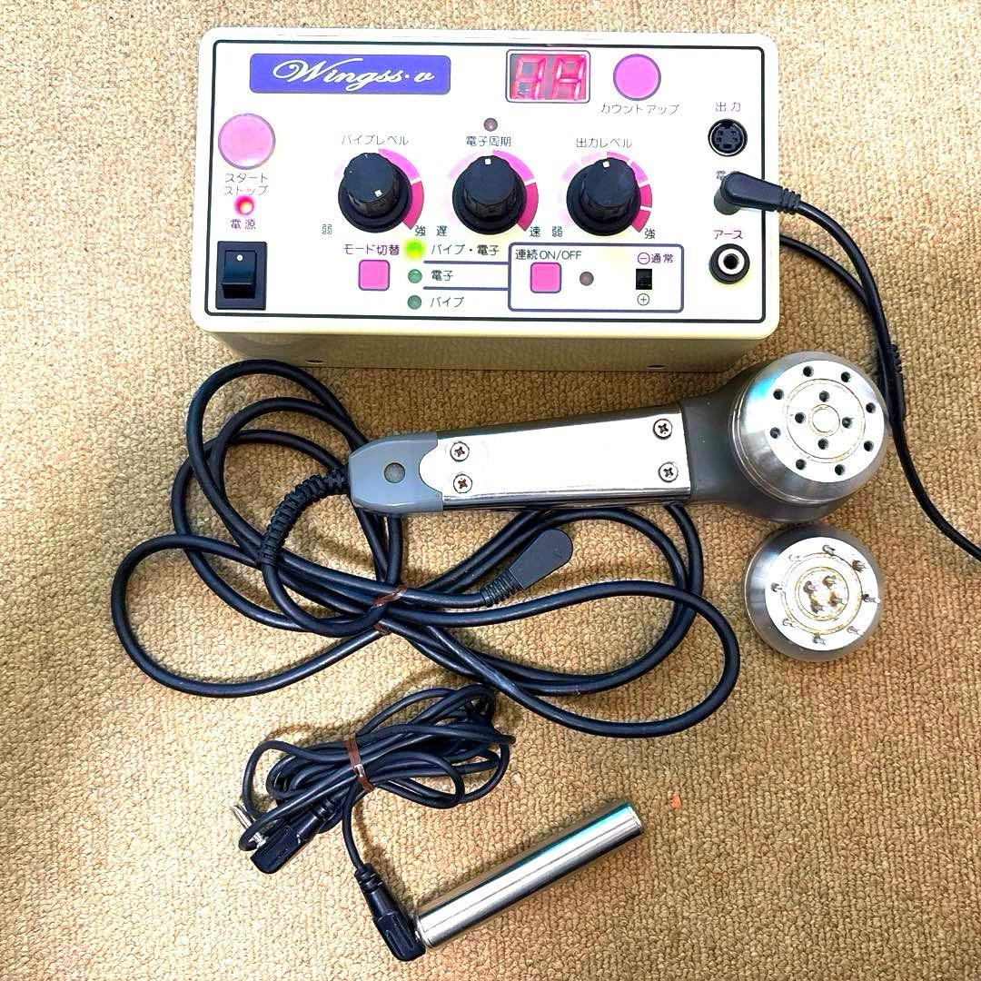 ヴェーネレ　ウイングスV