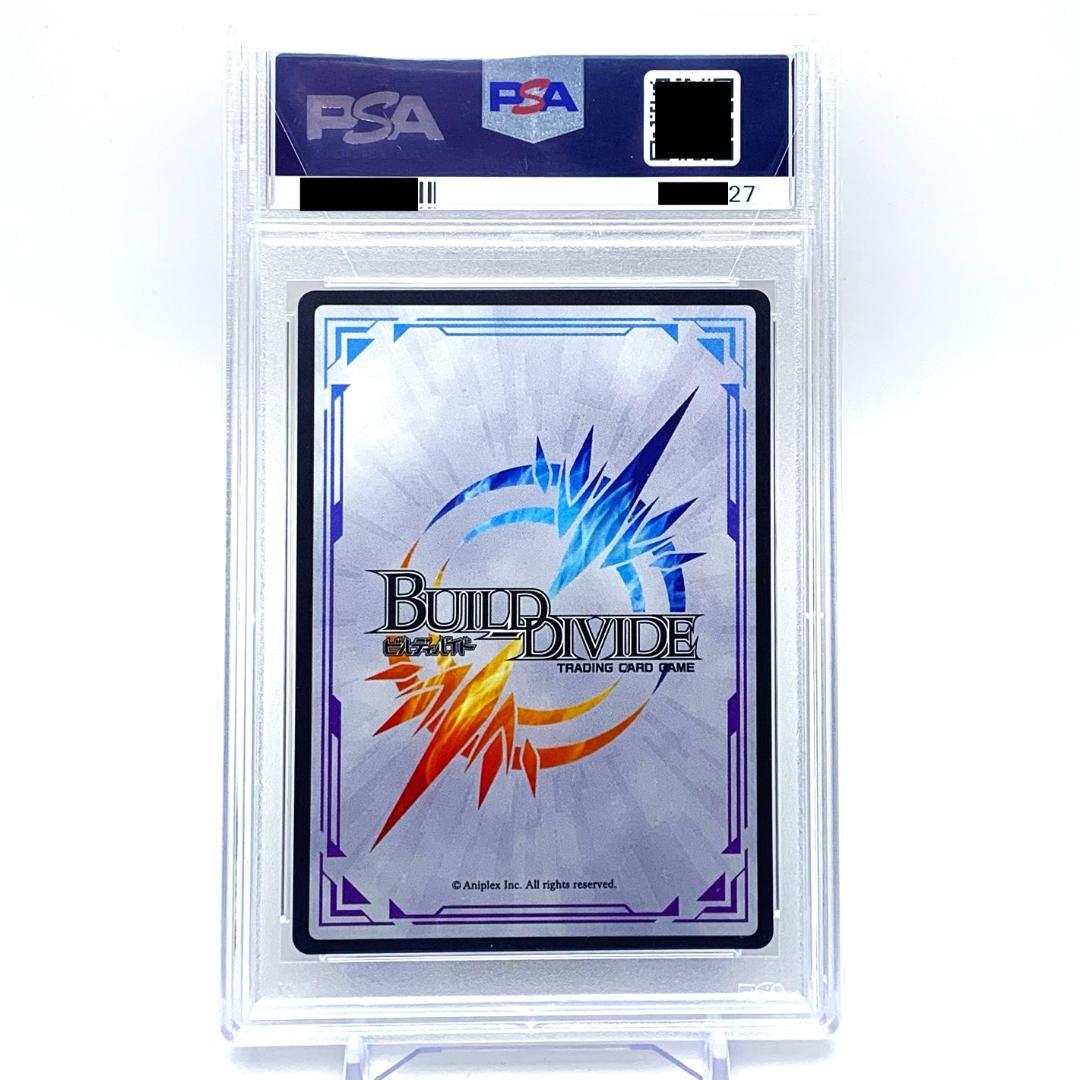 【PSA10】　MM-TB1-01DR　堕ちたる者暁美ほむら