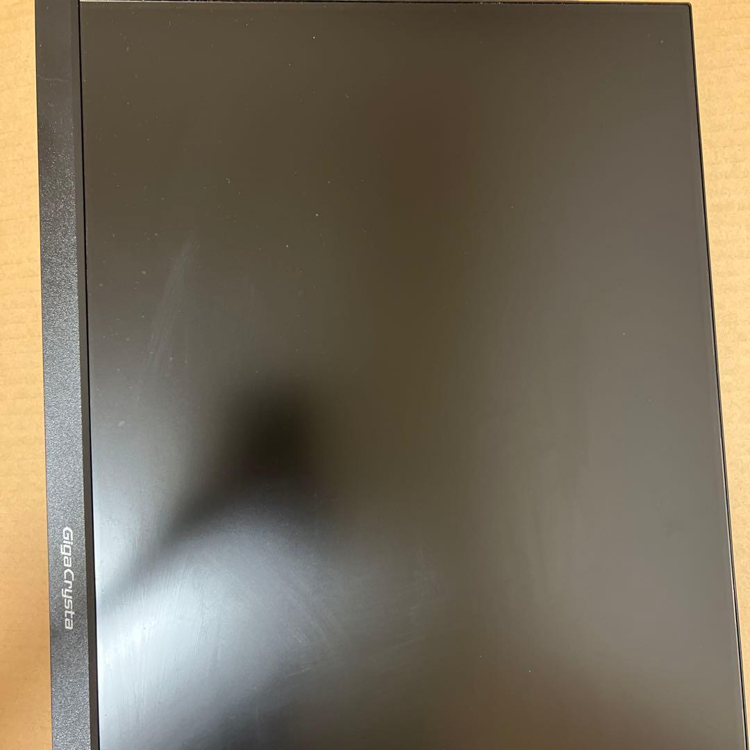 IODATA Giga Crysta(ギガクリスタ）　23.8インチモニター