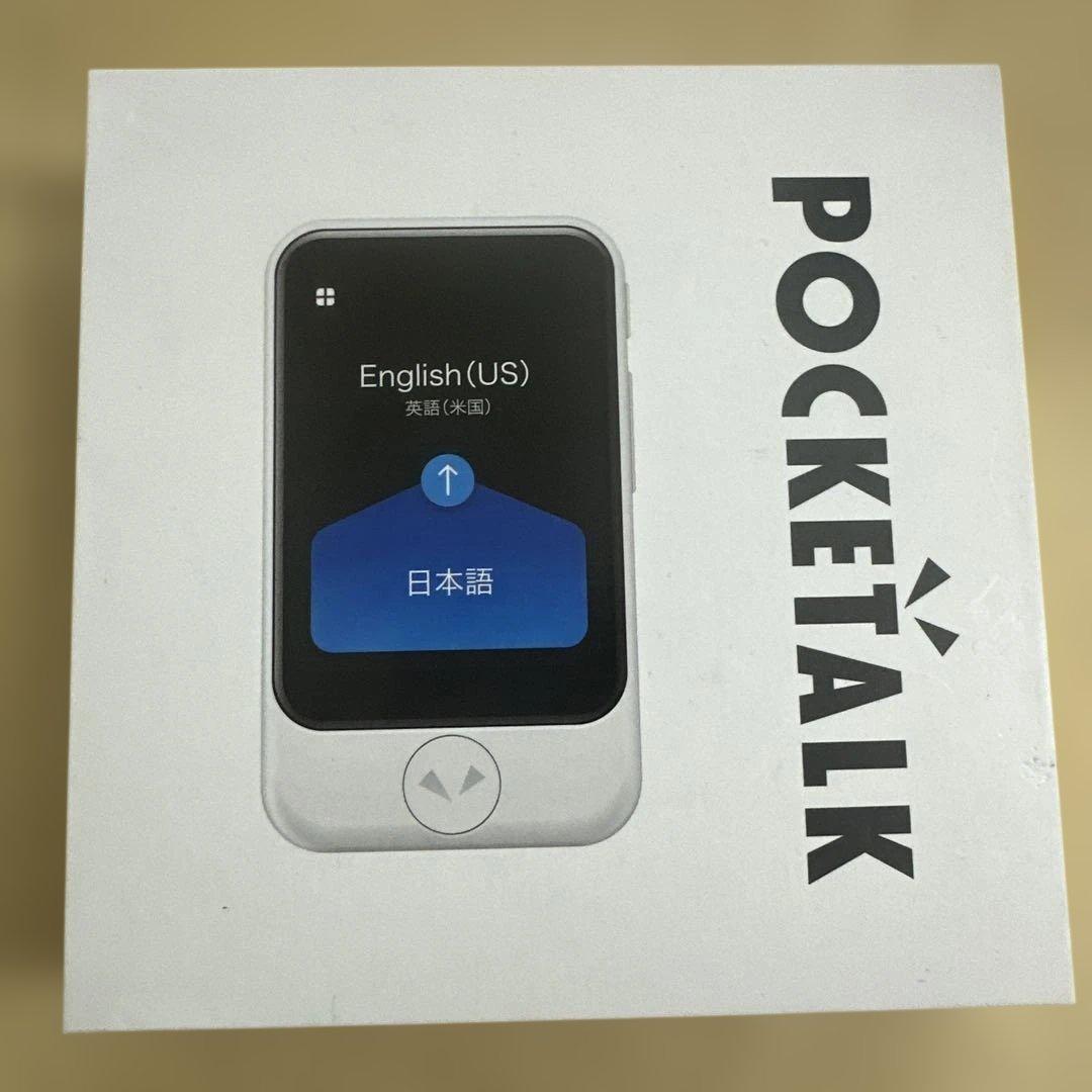 グローバル通信20271203までポケトークS Plus 通訳 + カメラ翻訳機