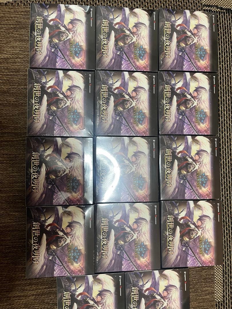 [シュリンク付き] シャドバ エボルブ 創世の夜明け 14boxセット