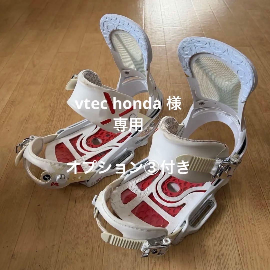 良品！ BURTON バートン CO2 EST Mサイズ ICS M5 タイプ