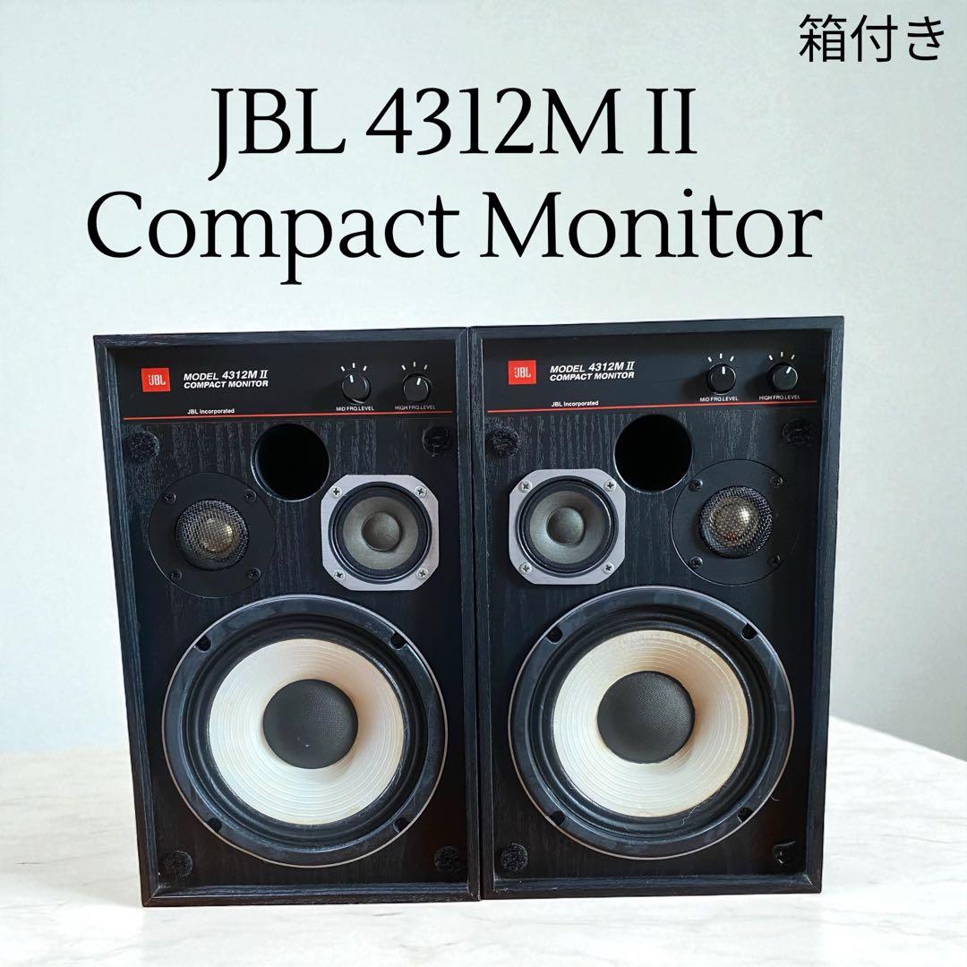 福*ん様 【美品】JBL 4312M II コンパクトモニター