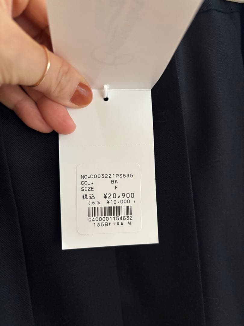 スカート Charpentier de Vaisseau Brisa L77