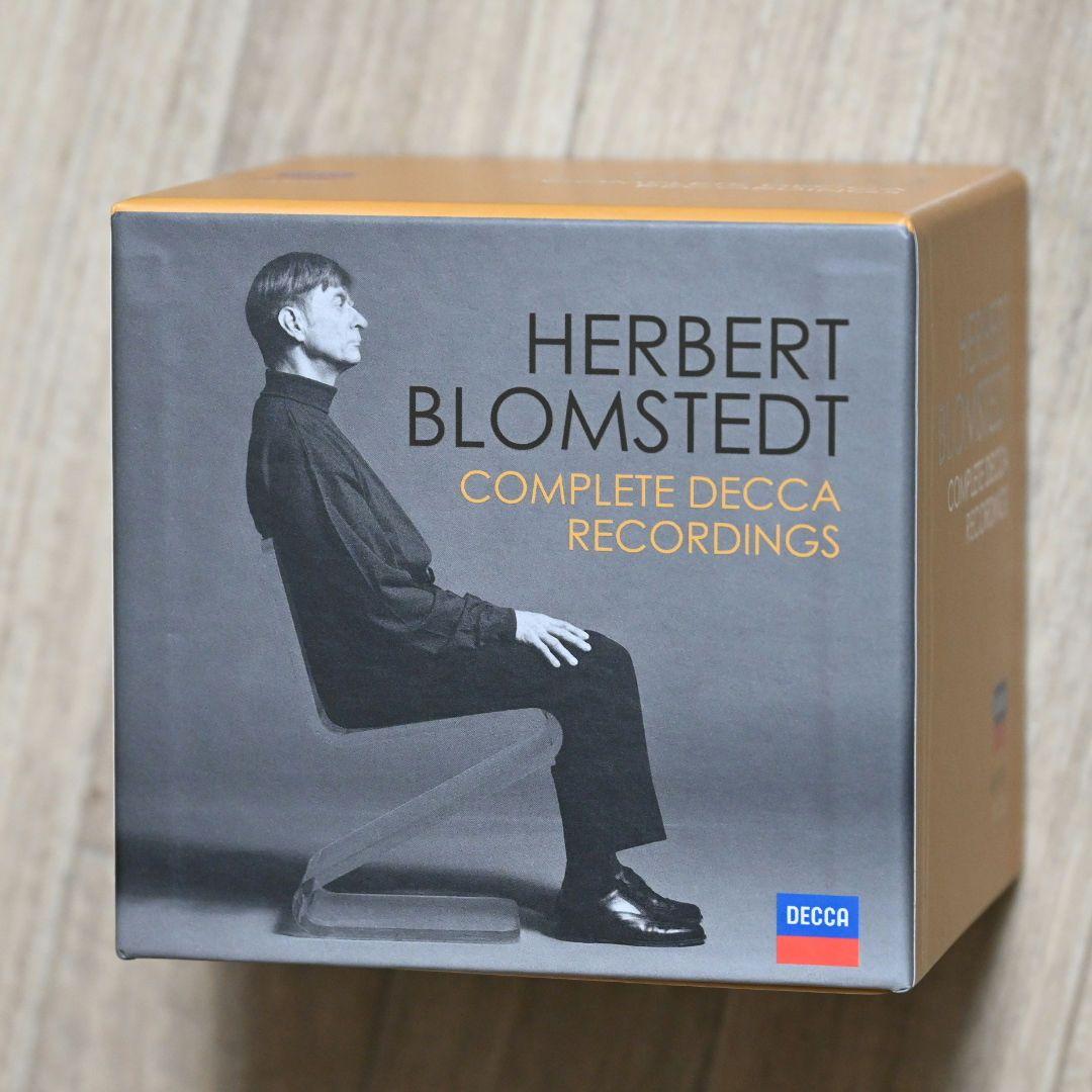 ヘルベルト・ブロムシュテット／デッカ録音全集（33CD）