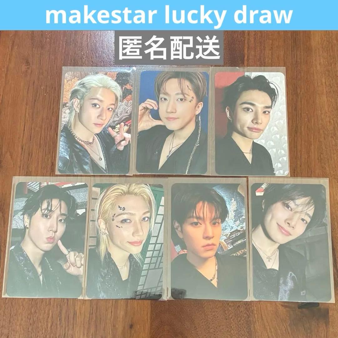 straykids DO IT makestar 特典　トレカ ラキドロ