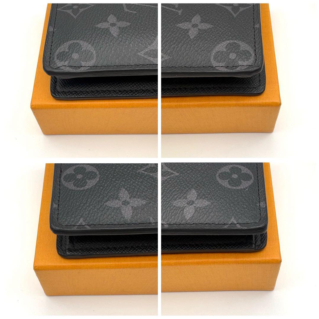 【極美品・新型】ルイヴィトン モノグラム エクリプス ポルトフォイユブラザ 箱付