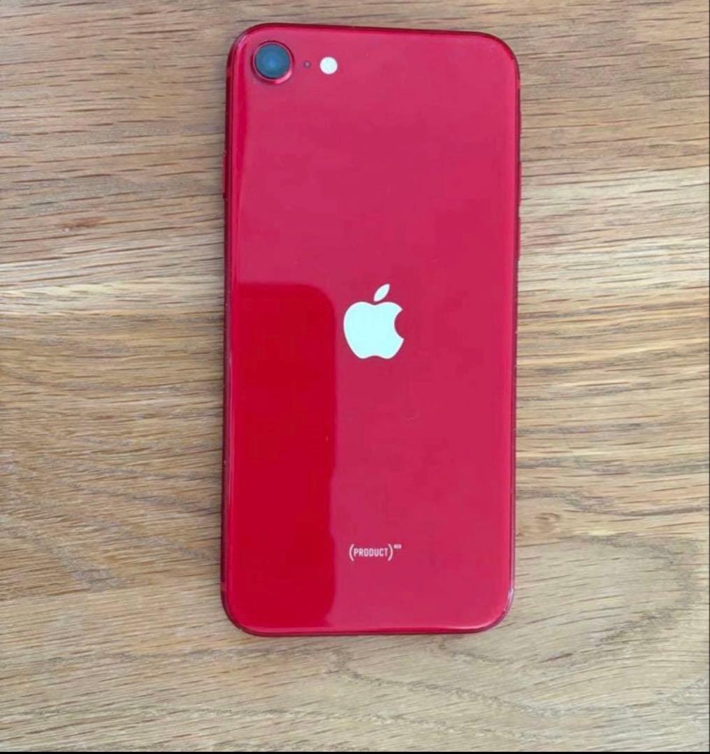 iPhoneSE(第2世代)レッド本体