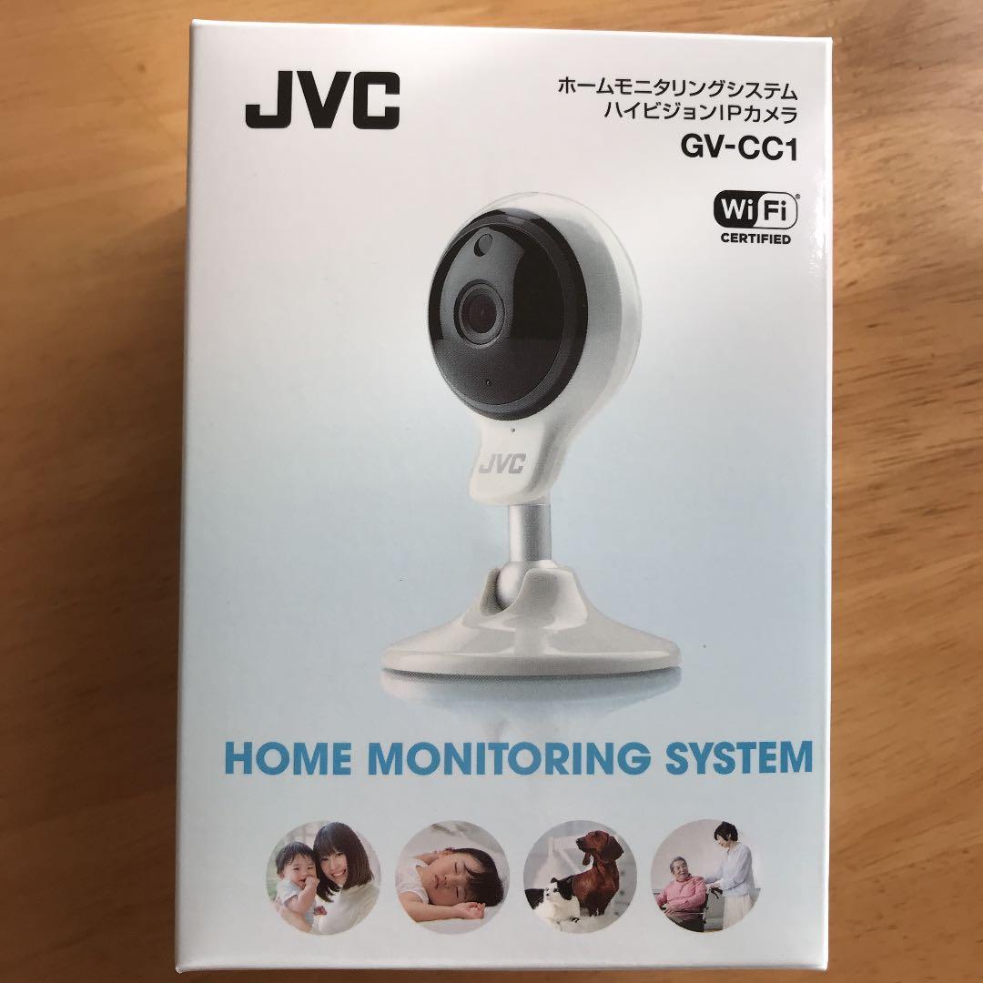 JVCホームモニタリングシステムハイビジョンIPカメラGV-CC1