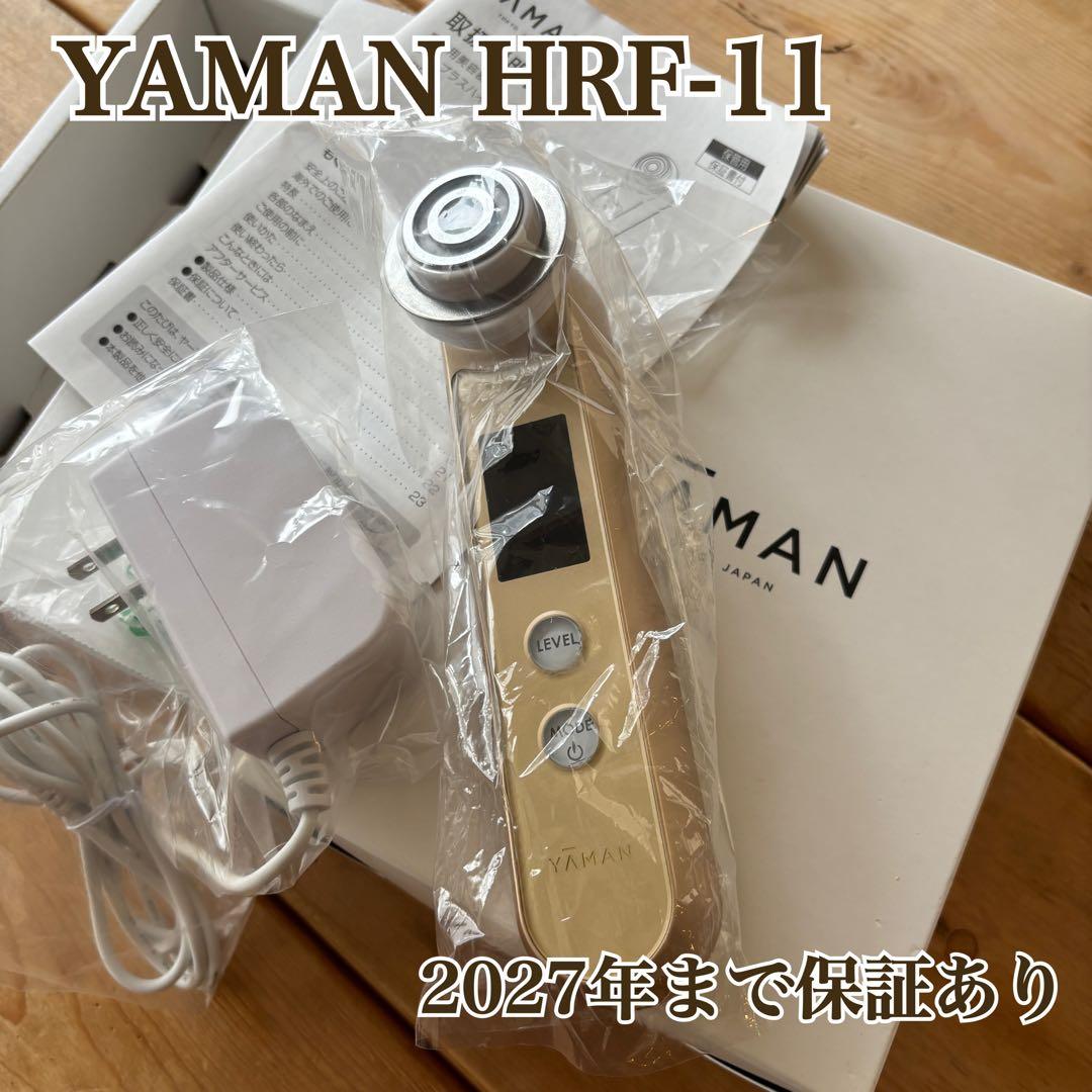 【2027年まで保証付き】YAMAN フォトプラスバイバー HRF-11