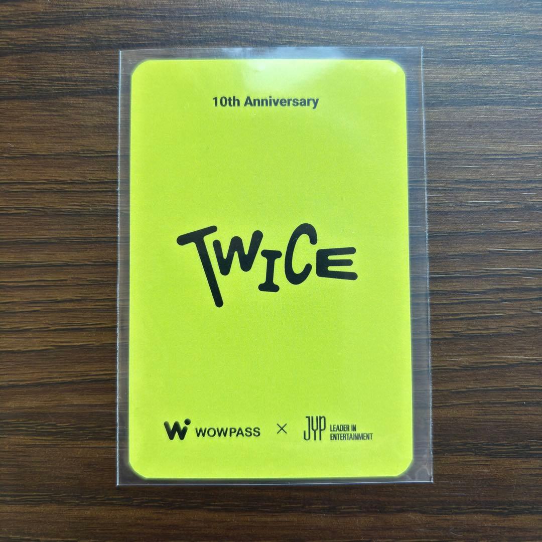 【新品】TWICE ミナ WOWPASS 10周年 トレカ 特典 公式
